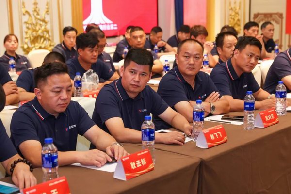 尊凯龙时(中国区)官方网站