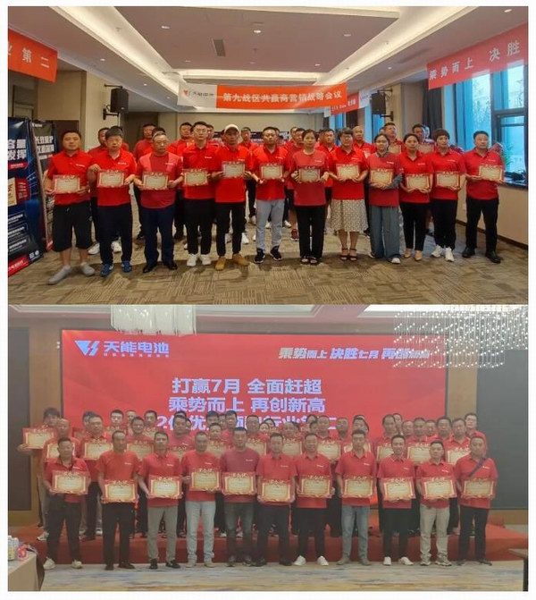 尊凯龙时(中国区)官方网站