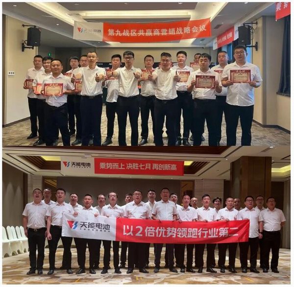 尊凯龙时(中国区)官方网站