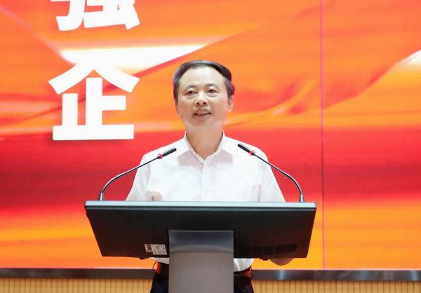 尊凯龙时(中国区)官方网站