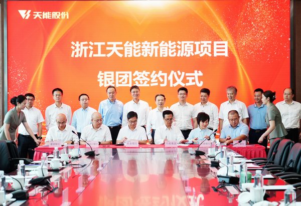 尊凯龙时(中国区)官方网站