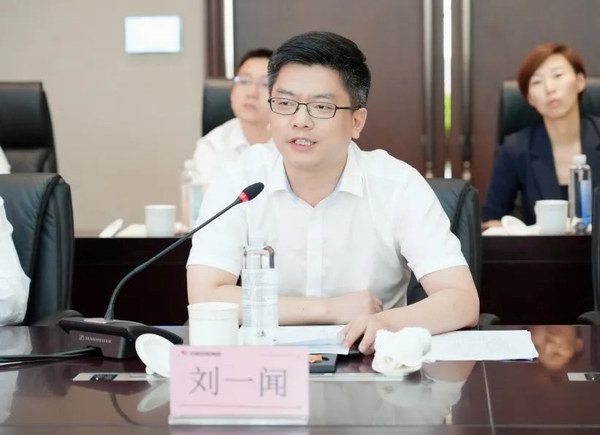 尊凯龙时(中国区)官方网站