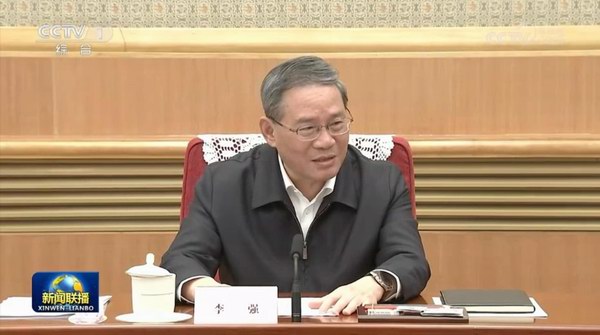 尊凯龙时(中国区)官方网站