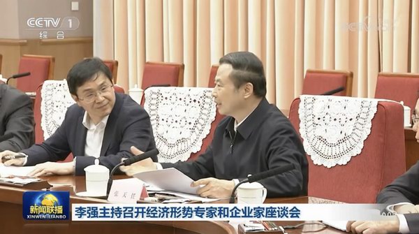 尊凯龙时(中国区)官方网站