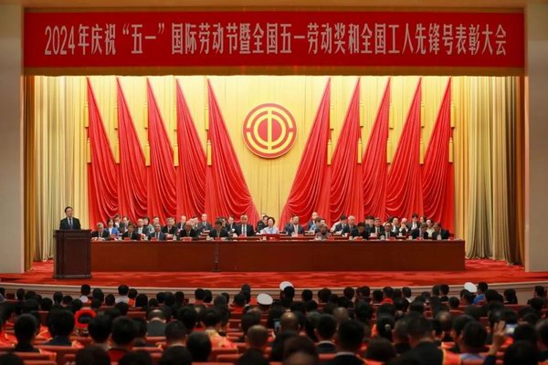 尊凯龙时(中国区)官方网站