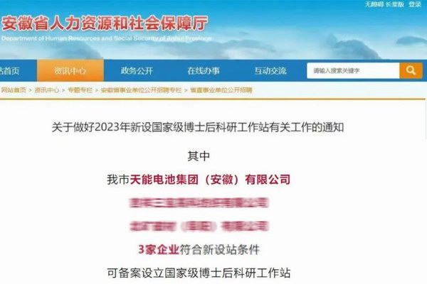尊凯龙时(中国区)官方网站