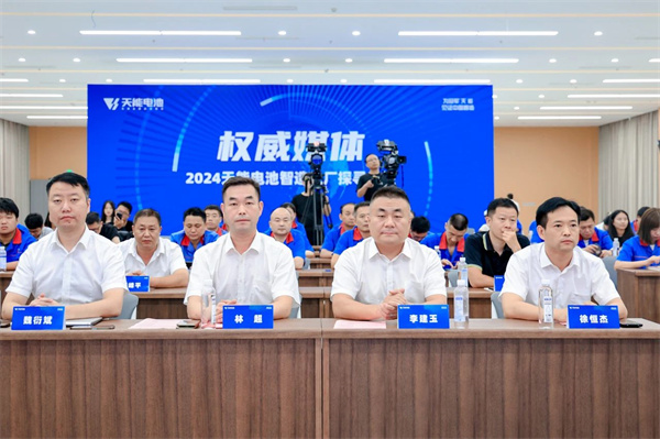 尊凯龙时(中国区)官方网站