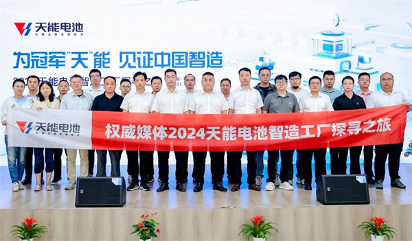 尊凯龙时(中国区)官方网站
