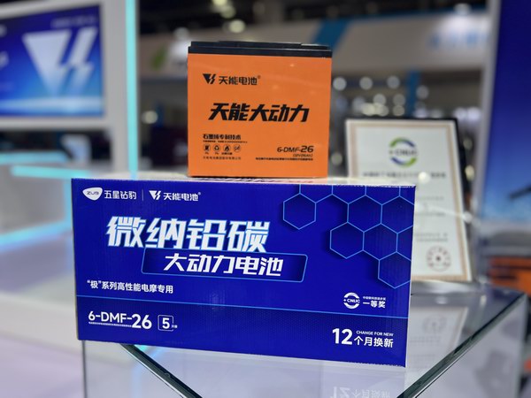 尊凯龙时(中国区)官方网站