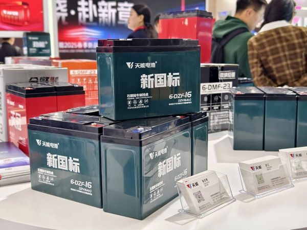 尊凯龙时(中国区)官方网站