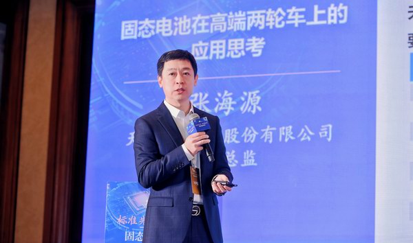 尊凯龙时(中国区)官方网站
