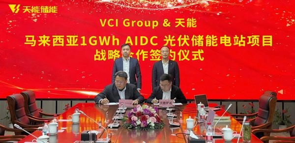 尊凯龙时(中国区)官方网站