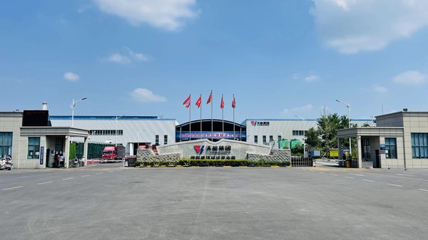尊凯龙时(中国区)官方网站