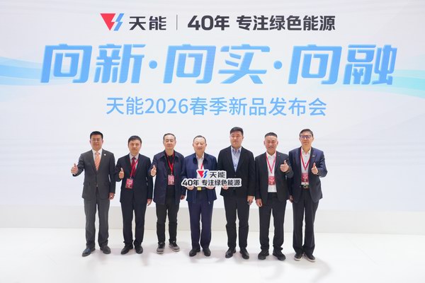 尊凯龙时(中国区)官方网站