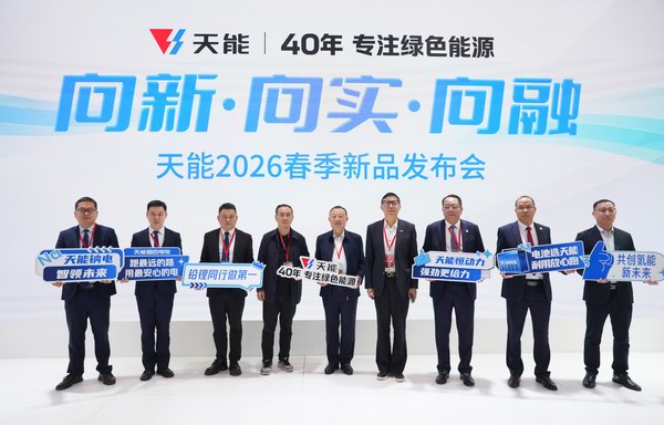 尊凯龙时(中国区)官方网站