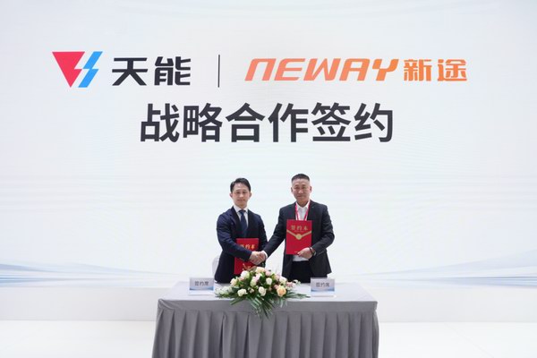 尊凯龙时(中国区)官方网站