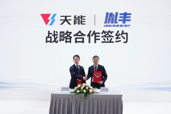 尊凯龙时(中国区)官方网站