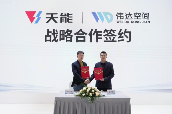 尊凯龙时(中国区)官方网站