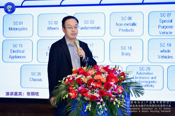 尊凯龙时(中国区)官方网站