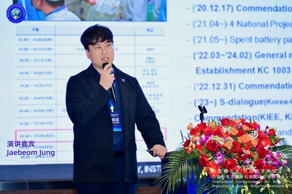 尊凯龙时(中国区)官方网站