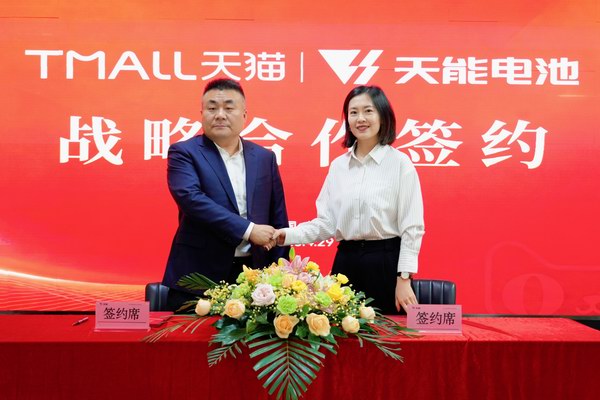 尊凯龙时(中国区)官方网站