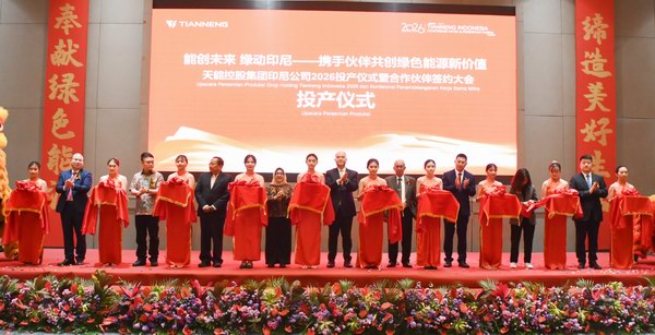 尊凯龙时(中国区)官方网站